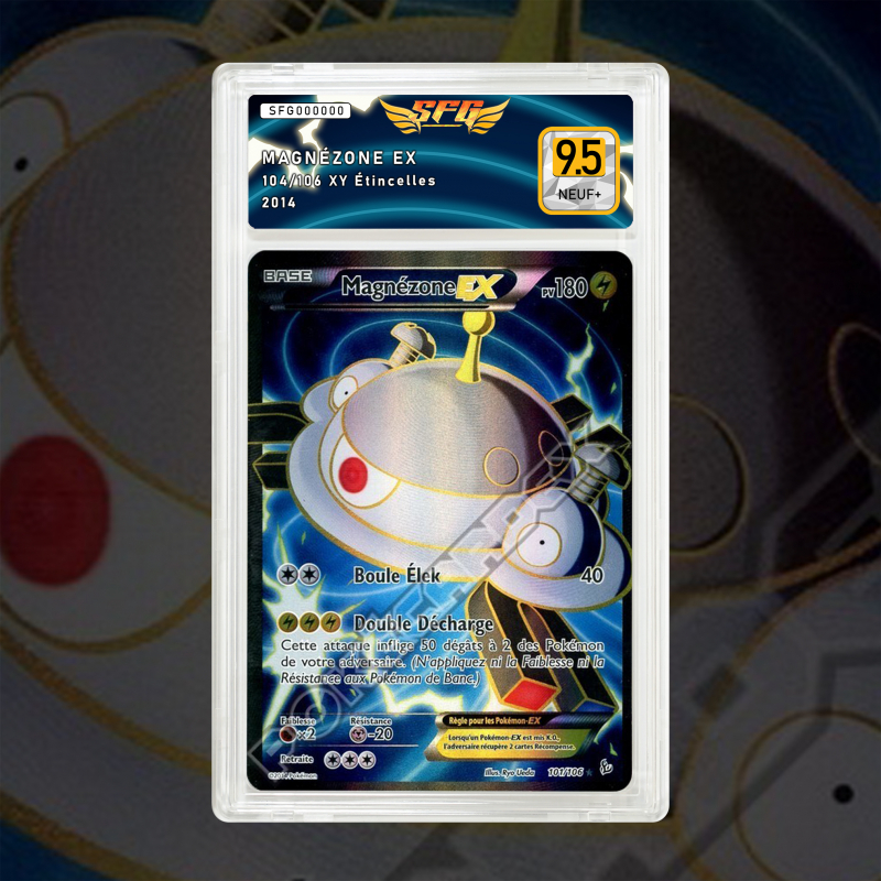 Gradation Magnézone Ex 226/198 Full Art | SFG Grading