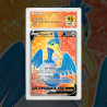 Gradation Nigosier V 198/202 Full Art | SFG Grading
