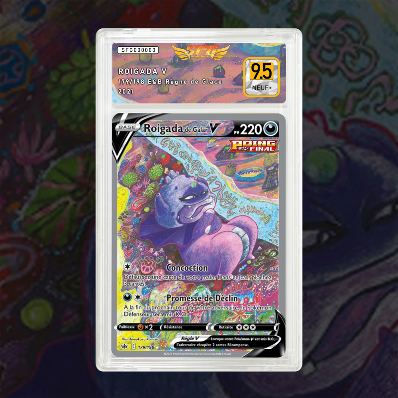 Gradation Roigada De Galar-V 179/198 Full Art | SFG Grading