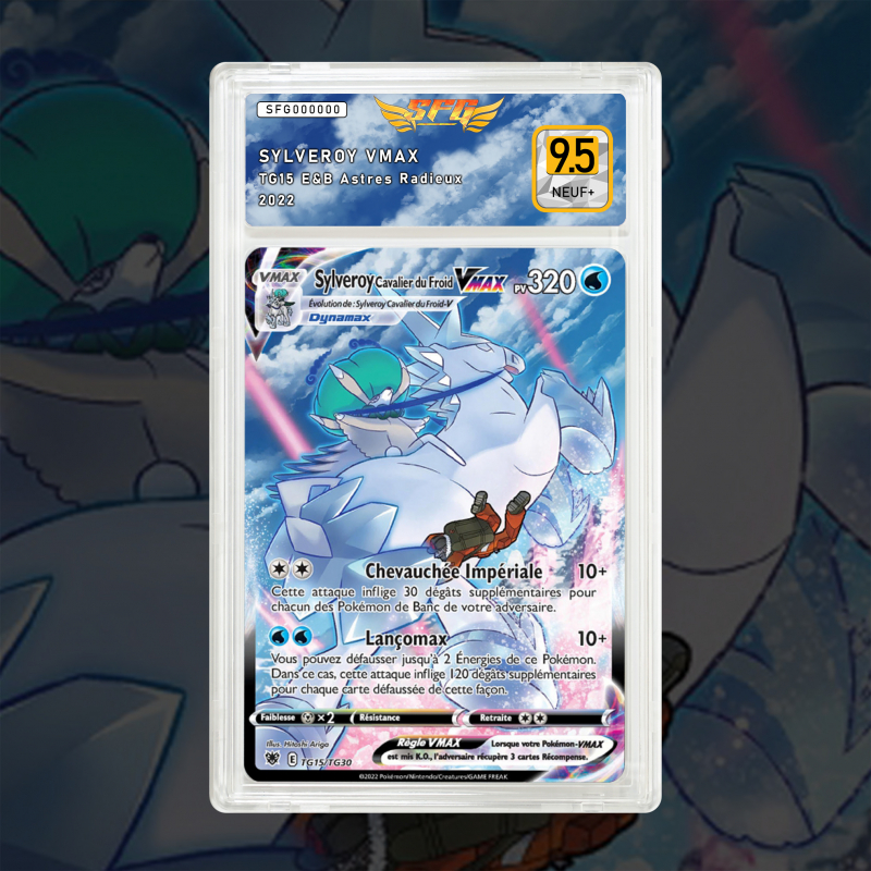 Gradation Sylveroy Vmax TG15/TG30 Full Art | SFG Grading