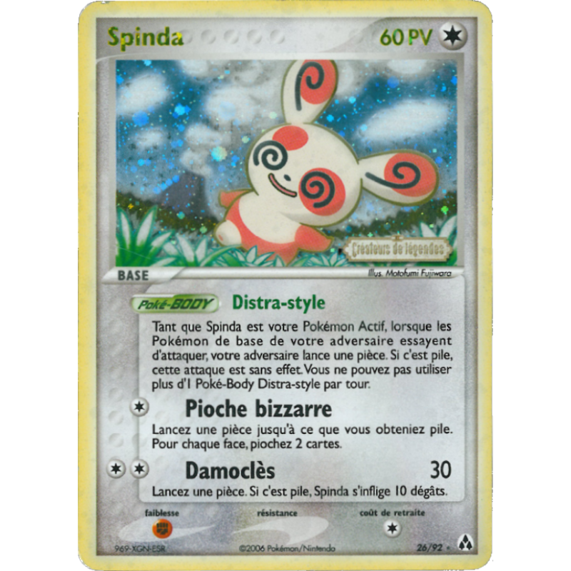 Spinda 26/92