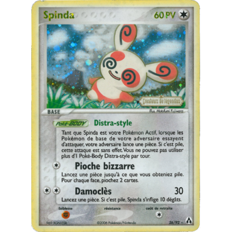 Spinda 26/92