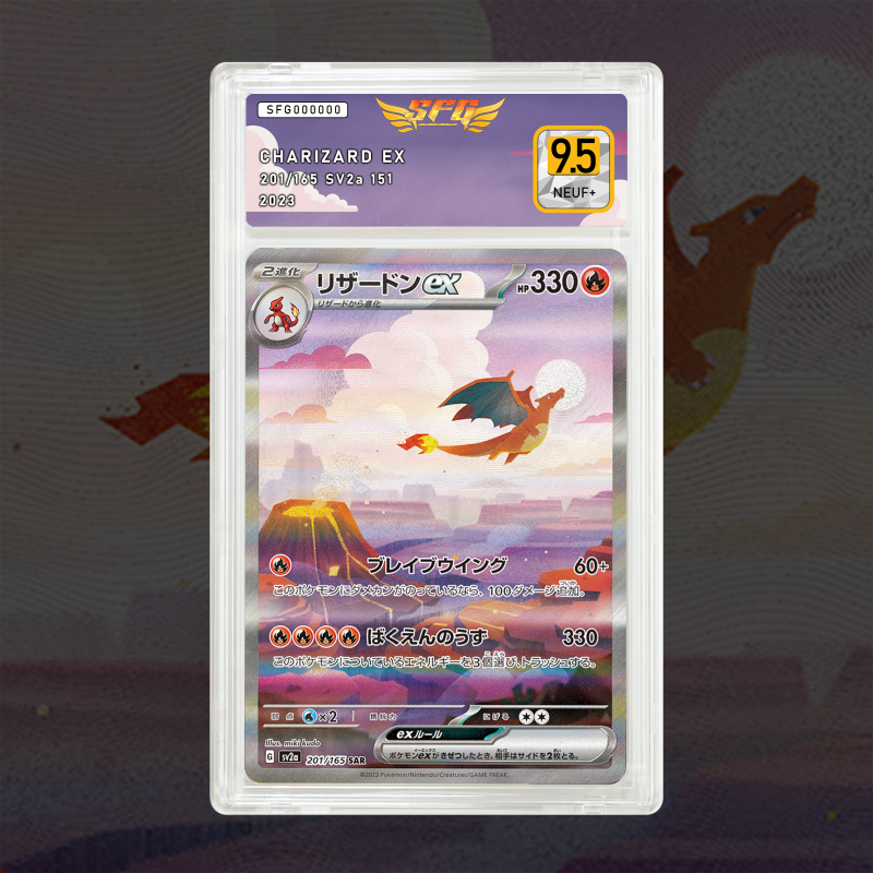 Gradation Dracaufeu Ex 234/091 Full Art | SFG Grading