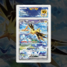 Gradation Électhor Ex 202/165 Full Art | SFG Grading