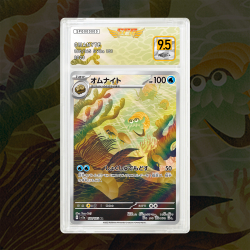 Gradation Amonita 180/165 Full Art | SFG Grading