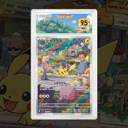 Gradation Pikachu 173/165 Full Art | SFG Grading