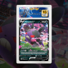 Gradation Morpeko V 095/172 Full Art | SFG Grading