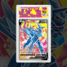Gradation Dialga V SWSH255 Full Art | SFG Grading