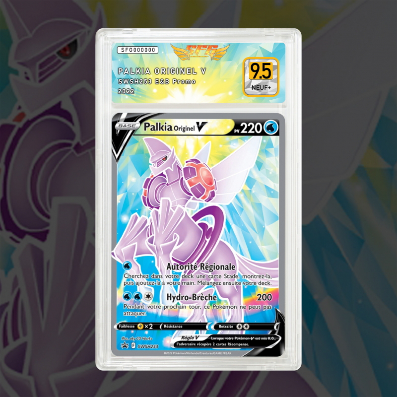 Gradation Palkia Originel V SWSH253 Full Art | SFG Grading