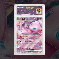 Gradation Mew Ex 151/165 Full Art | SFG Grading