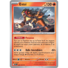 Entei 30/197