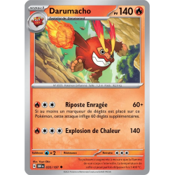 Darumacho 35/197