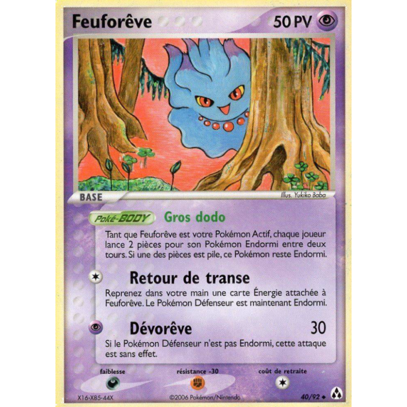 Feuforêve 40/92