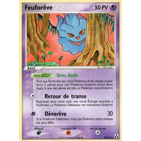 Feuforêve 40/92