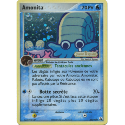 Amonita 60/92