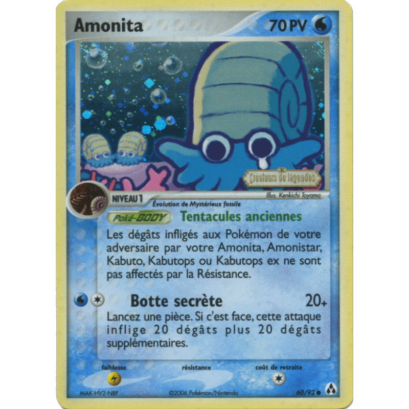 Amonita 60/92