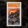 Gradation Tauros De Paldea 218/193 Full Art | SFG Grading