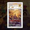 Gradation Bacabouh 214/193 Full Art | SFG Grading