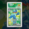 Gradation Palmaval Ex 235/193 Full Art | SFG Grading