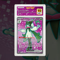 Gradation Miascarade Ex 231/193 Full Art | SFG Grading