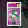 Gradation Miascarade Ex 231/193 Full Art | SFG Grading
