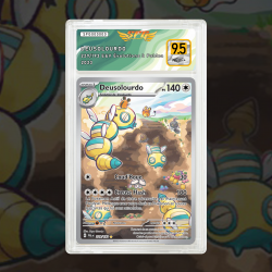 Gradation Deusolourdo 229/193 Full Art | SFG Grading