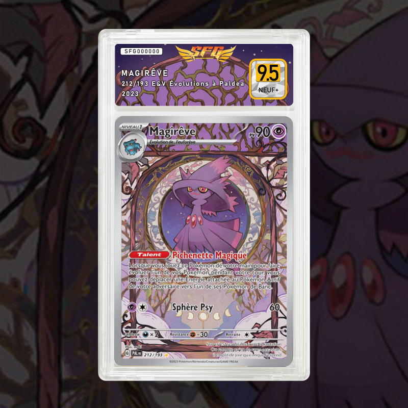 Gradation Magirêve 212/193 Full Art | SFG Grading