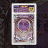 Gradation Magirêve 212/193 Full Art | SFG Grading