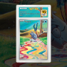Gradation Frigodo 208/193 Full Art | SFG Grading