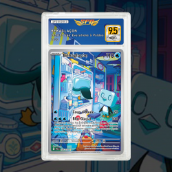 Gradation Bekaglaçon 205/193 Full Art | SFG Grading