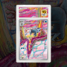 Gradation Cryodo 209/193 Full Art | SFG Grading