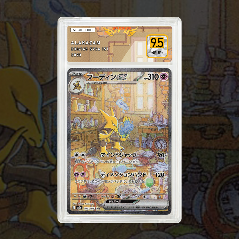 [FULL ART] ALAKAZAM EX 201/165