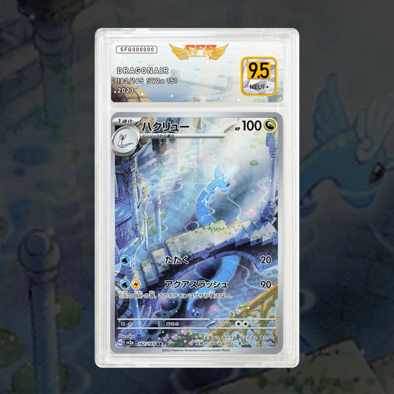 Gradation Draco 181/165 Full Art | SFG Grading