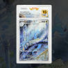 Gradation Draco 181/165 Full Art | SFG Grading