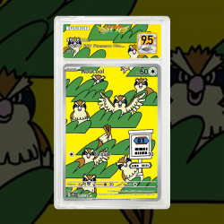 Gradation Roucool 207/197 Full Art | SFG Grading