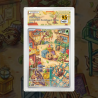Gradation Virovent 198/193 Full Art | SFG Grading