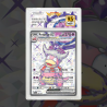 Gradation Roigada Ex 238/193 Full Art | SFG Grading
