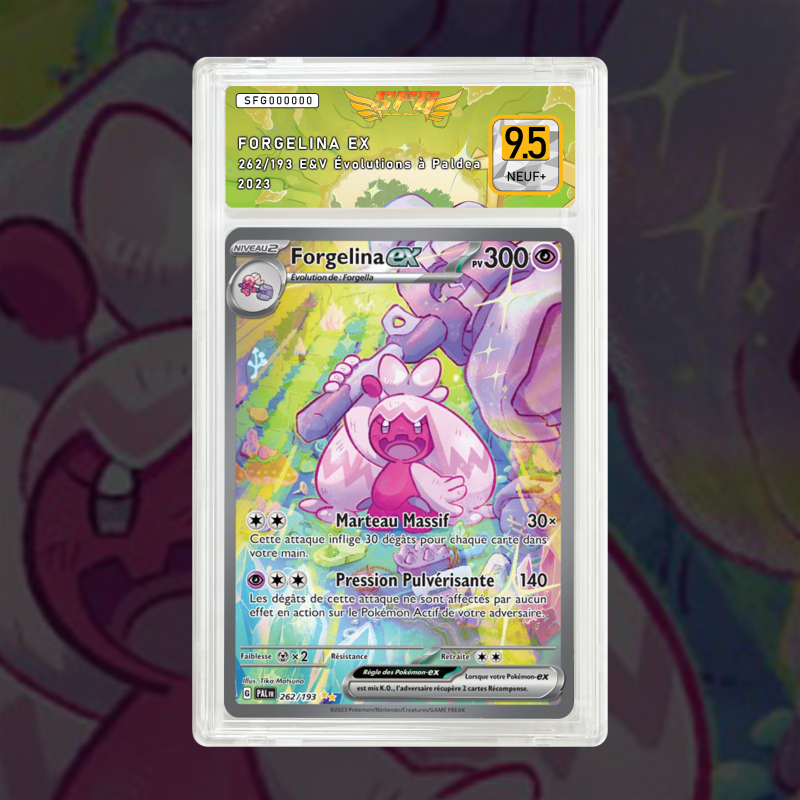 Gradation Forgelina Ex 262/193 Full Art | SFG Grading