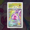 Gradation Forgelina Ex 262/193 Full Art | SFG Grading
