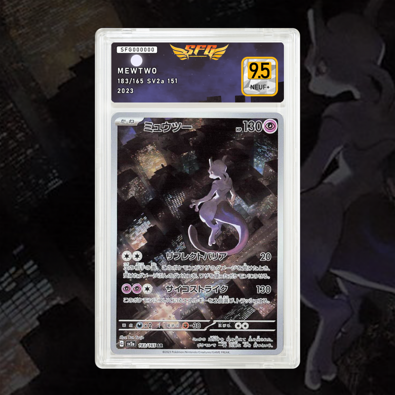 Gradation Mewtwo Svp 052 Full Art | SFG Grading
