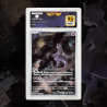 Gradation Mewtwo Svp 052 Full Art | SFG Grading