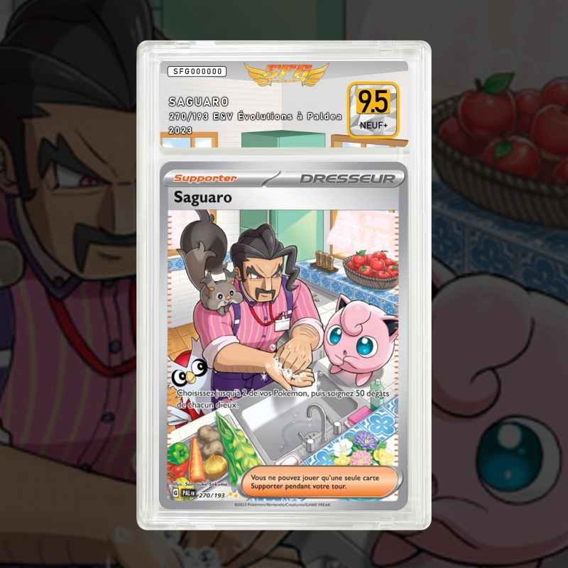 Gradation Saguaro 270/193 Full Art | SFG Grading