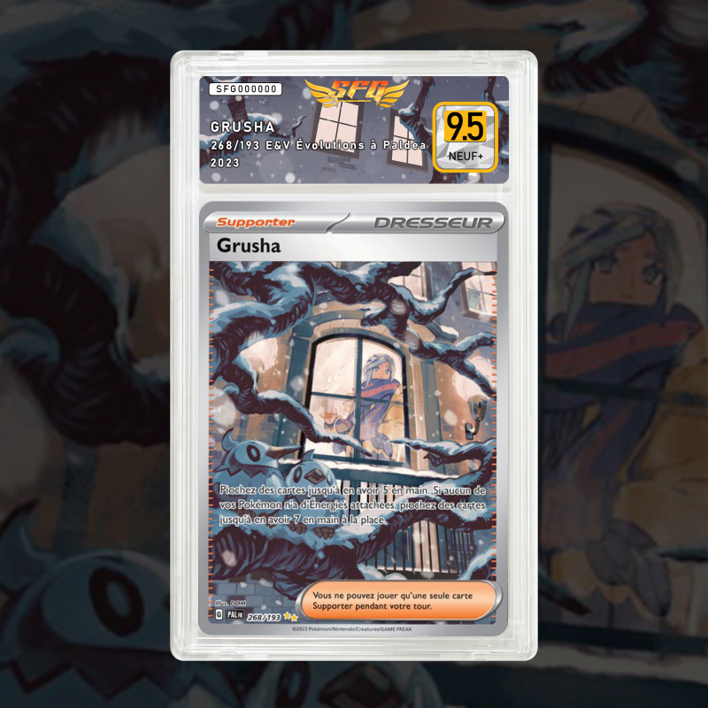 Gradation Grusha 268/193 Full Art | SFG Grading