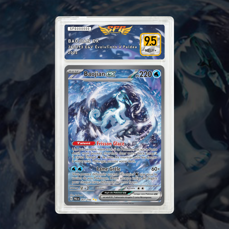 [FULL ART] BAOJIAN EX 261/193