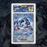 Gradation Baojian Ex 261/193 Full Art | SFG Grading
