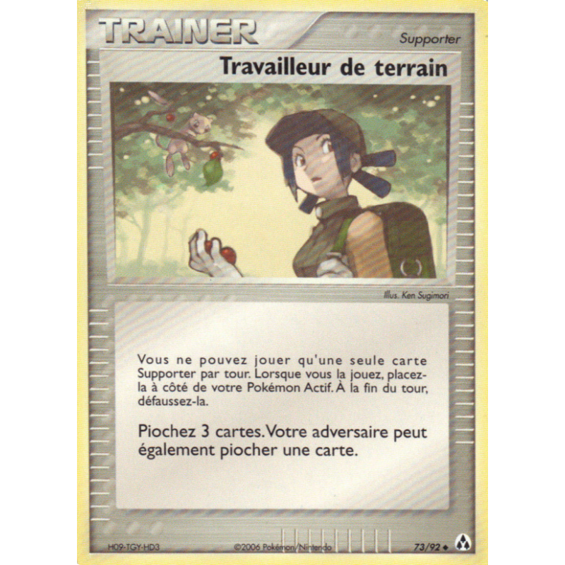 Travailleur de terrain 73/92