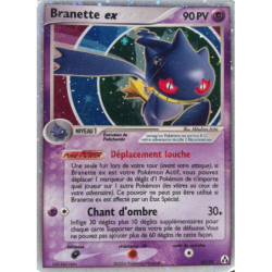 Branette ex 85/92