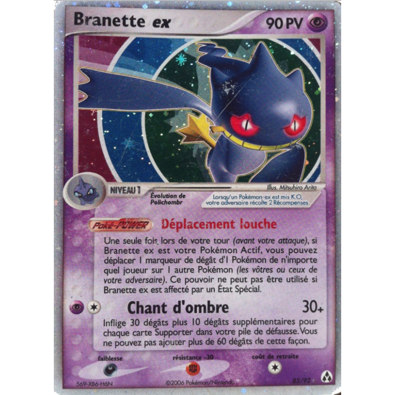Branette ex 85/92