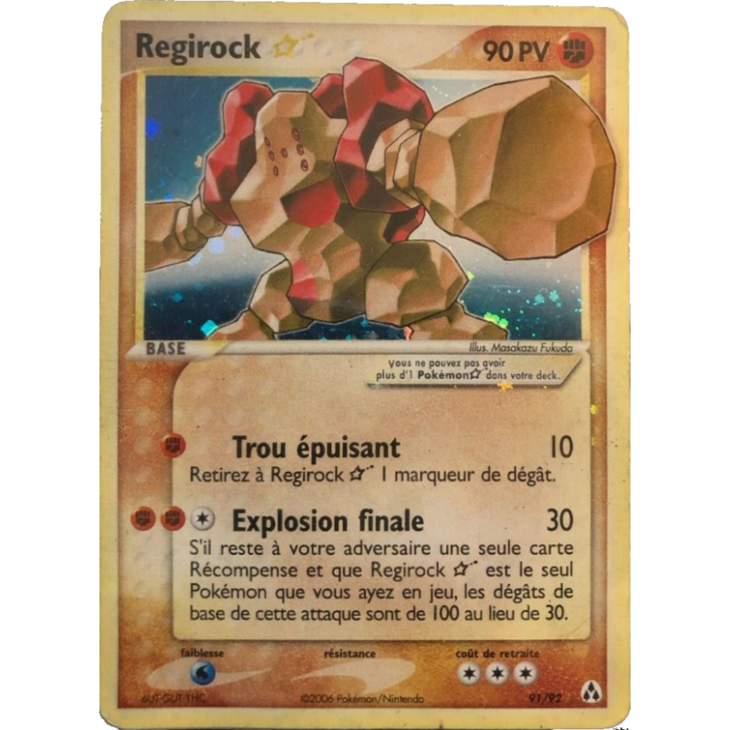 Regirock ? 91/92