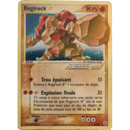 Regirock ? 91/92